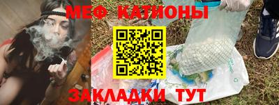 тгк Будённовск