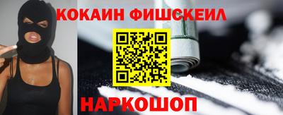 дживик Бугуруслан