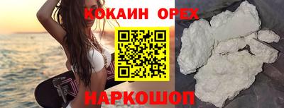 дживик Бугуруслан
