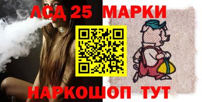 MDMA Бузулук