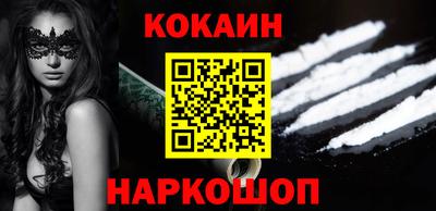 MDMA Бузулук