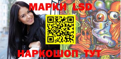 дживик Бугуруслан