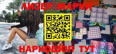 дживик Бугуруслан