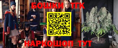 дживик Бугуруслан