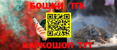дживик Бугуруслан