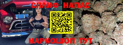 MDMA Бузулук