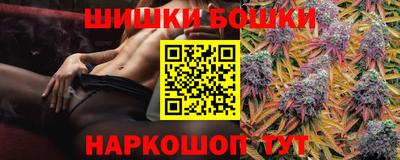 MDMA Бузулук