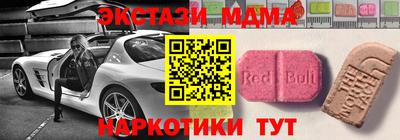 дживик Бугуруслан