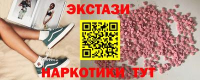скорость mdpv Заводоуковск