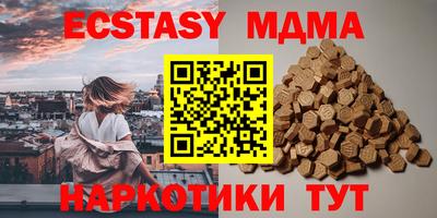 дживик Бугуруслан