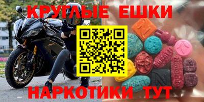 дживик Бугуруслан