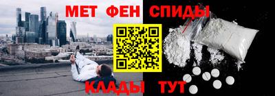 тгк Будённовск