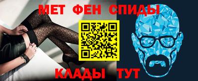 дживик Бугуруслан