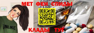 тгк Будённовск