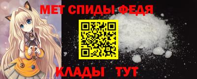 MDMA Бузулук