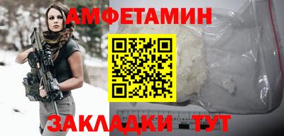 дживик Бугуруслан