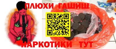 дживик Бугуруслан
