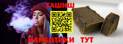 тгк Будённовск
