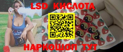 MDMA Бузулук