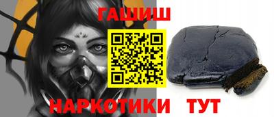дживик Бугуруслан
