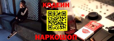 MDMA Бузулук