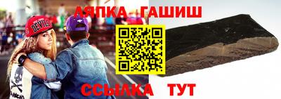 дживик Бугуруслан