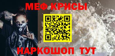 тгк Будённовск